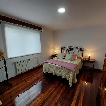 בית נופש Acogedora Neda